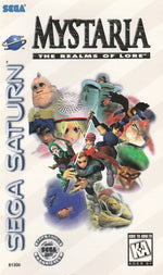 Mystaria The Realms of Lore (Sega Saturn)