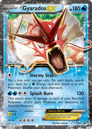 Gyarados EX XY106/211 - XY Promos Holofoil