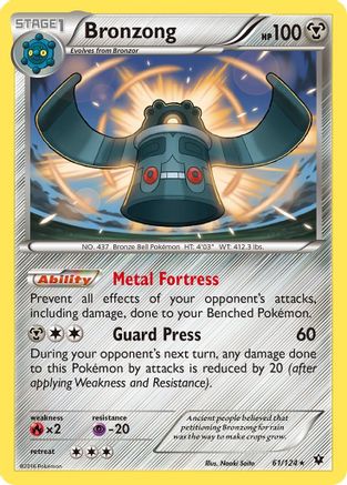 Bronzong 061/124 - XY  Fates Collide Reverse Holofoil
