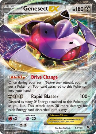 Genesect EX 064/124 - XY  Fates Collide Holofoil