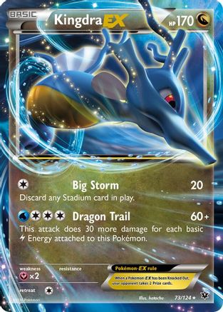Kingdra EX 073/124 - XY  Fates Collide Holofoil