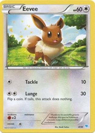 Eevee 004 - XY Trainer Kit Pikachu Libre & Suicune
