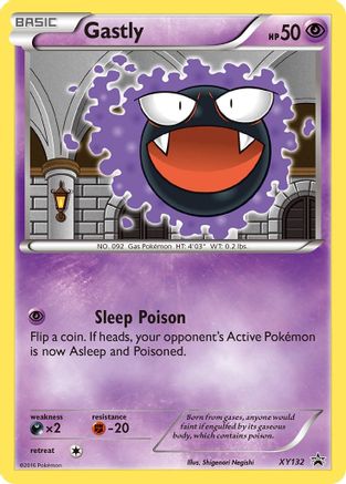 Gastly XY132/211 - XY Promos Holofoil