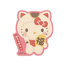 Sanrio Character Daruma Beckoning Stickers (Small)