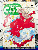 11th Cat Vol 4