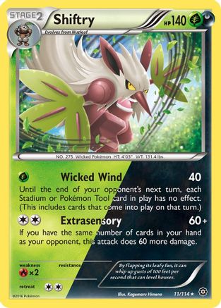 Shiftry 011/114 - XY  Steam Siege Reverse Holofoil