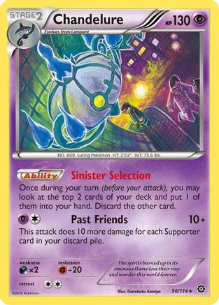 Chandelure 050/114 - XY  Steam Siege Holofoil