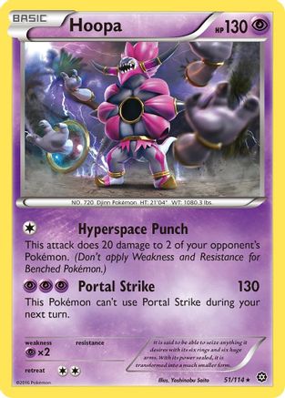Hoopa 051/114 - XY  Steam Siege Reverse Holofoil
