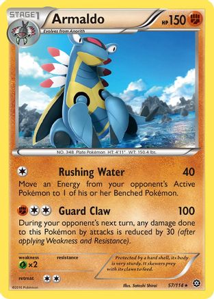 Armaldo 057/114 - XY  Steam Siege Reverse Holofoil