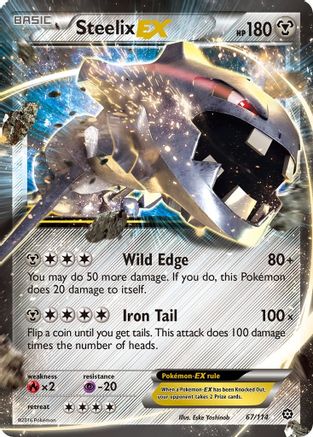 Steelix EX 067/114 - XY  Steam Siege Holofoil