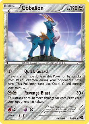 Cobalion 074/114 - XY  Steam Siege