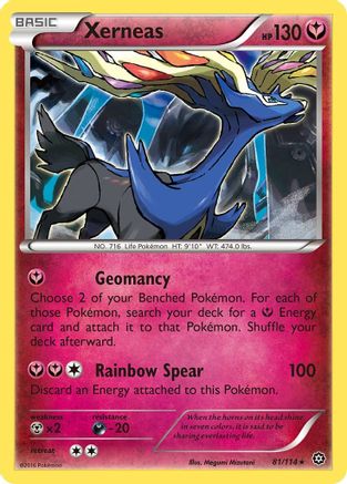 Xerneas 081/114 - XY  Steam Siege Holofoil