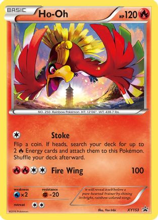 Ho-Oh XY153/211 - XY Promos Holofoil