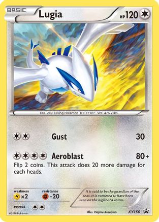 Lugia XY156/211 - XY Promos Holofoil