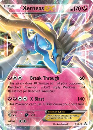 Xerneas EX (Shiny) XY149/211 - XY Promos Holofoil