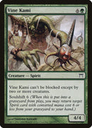 Vine Kami | 249 | Champions of Kamigawa