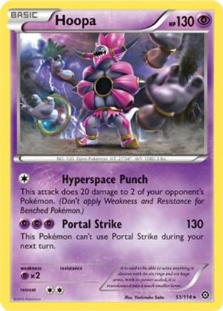 Hoopa (XY Steam Siege) 051/114 - Deck Exclusives Holofoil