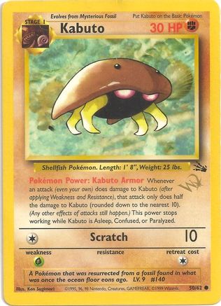 Kabuto [W Stamped] 050/62 - WoTC Promo