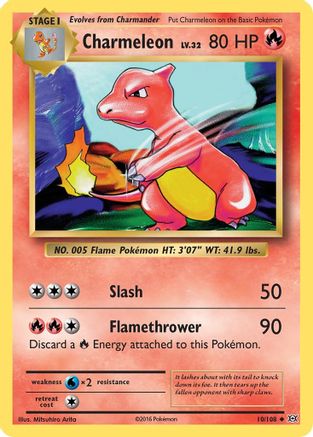 Charmeleon 010/108 - XY  Evolutions