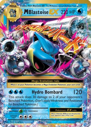 M Blastoise EX 022/108 - XY  Evolutions Holofoil