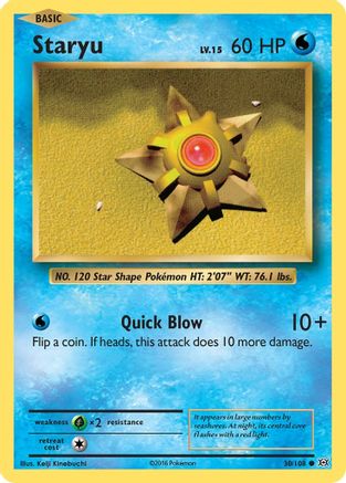 Staryu 030/108 - XY  Evolutions