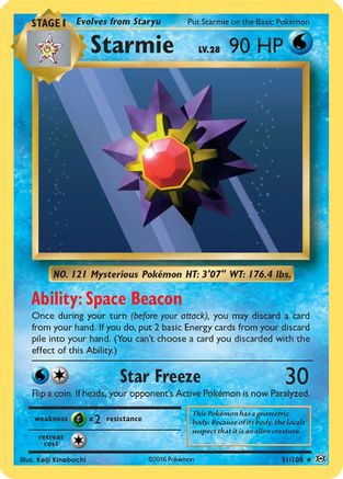 Starmie 031/108 - XY  Evolutions Reverse Holofoil