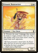 Kitsune Bonesetter | 15 | Saviors of Kamigawa