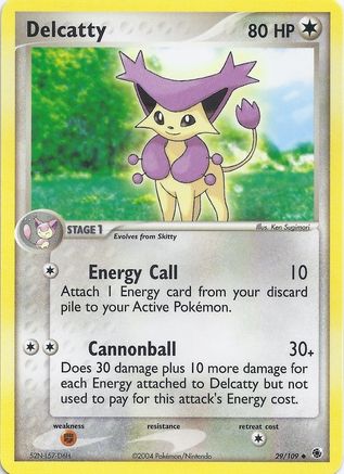 Delcatty 029 - EX Battle Stadium