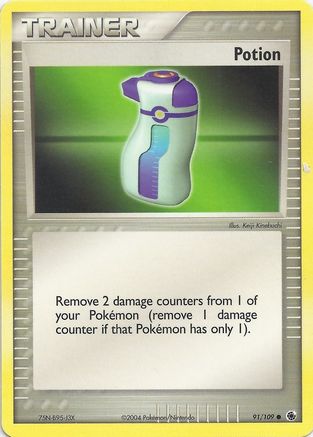 Potion 091 - EX Battle Stadium