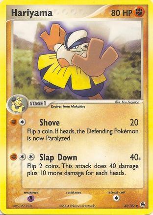 Hariyama 033 - EX Battle Stadium