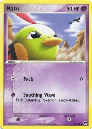 Natu 069 - EX Battle Stadium