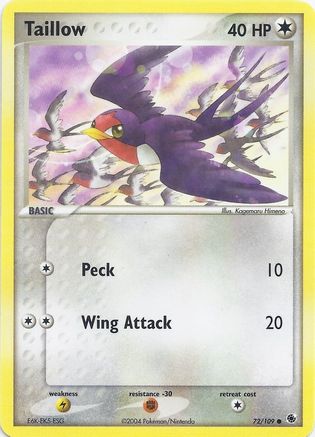Taillow 072 - EX Battle Stadium