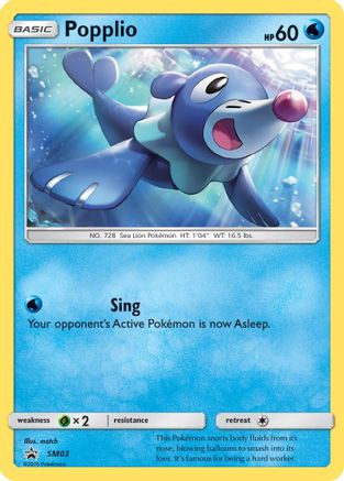 Popplio SM03/248 - SM Promos Holofoil