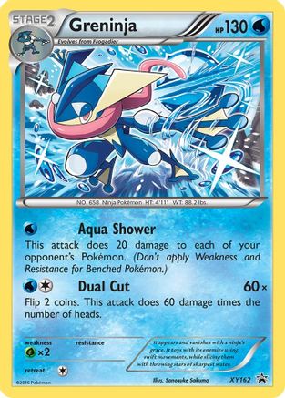 Greninja XY162/211 - XY Promos Holofoil