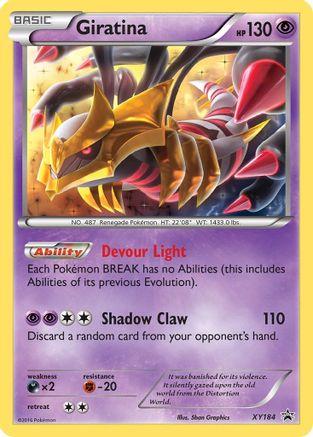 Giratina XY184/211 - XY Promos Holofoil