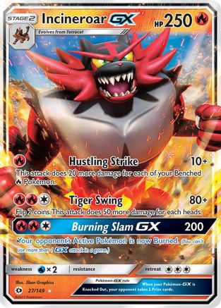 Incineroar GX 027/149 - SM Base Set Holofoil