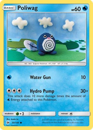 Poliwag 030/149 - SM Base Set Reverse Holofoil