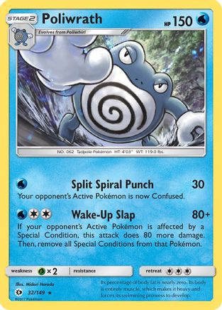 Poliwrath 032/149 - SM Base Set Holofoil