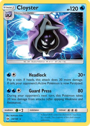 Cloyster 034/149 - SM Base Set Reverse Holofoil