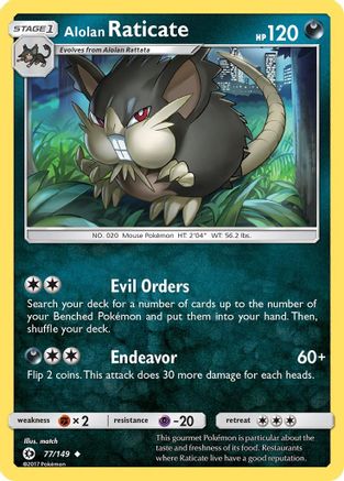 Alolan Raticate 077/149 - SM Base Set Reverse Holofoil