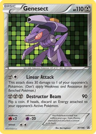Genesect XY196/211 - XY Promos Holofoil