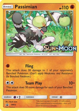 Passimian (Prerelease) SM12/248 - SM Promos Holofoil
