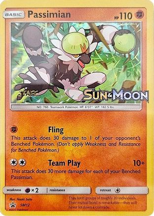 Passimian SM12 - SM Promos - Holofoil