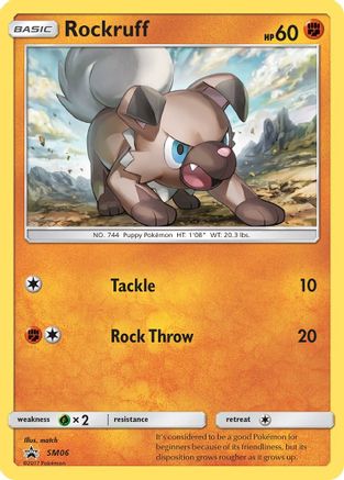 Rockruff SM06/248 - SM Promos Holofoil
