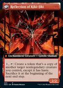 Fable of the Mirror-Breaker // Reflection of Kiki-Jiki (NEO-465) - Kamigawa: Neon Dynasty: (Extended Art, fandfc, enchantment)