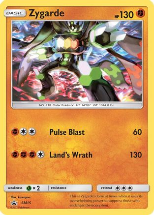 Zygarde SM15/248 - SM Promos Holofoil