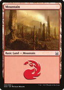 Mountain (033) | Duel Decks: Mind vs. Might