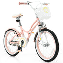 18 Inch Kids Adjustable Bike