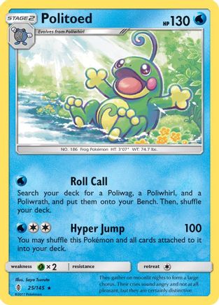 Politoed 025/145 - SM  Guardians Rising Reverse Holofoil