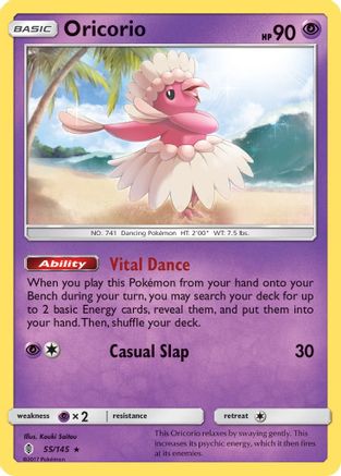 Oricorio 055/145 - SM  Guardians Rising